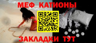 гидра Краснодар