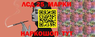 бутик Краснознаменск