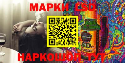 мяу мяу мука Краснокаменск