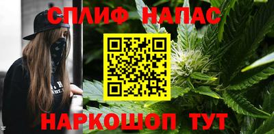 бутик Краснознаменск