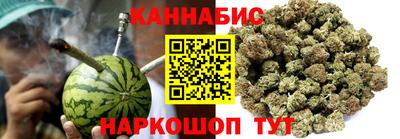 бутик Краснознаменск
