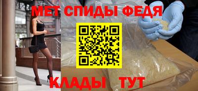 мяу мяу мука Краснокаменск